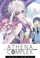 Athena Complex Manhwa cover