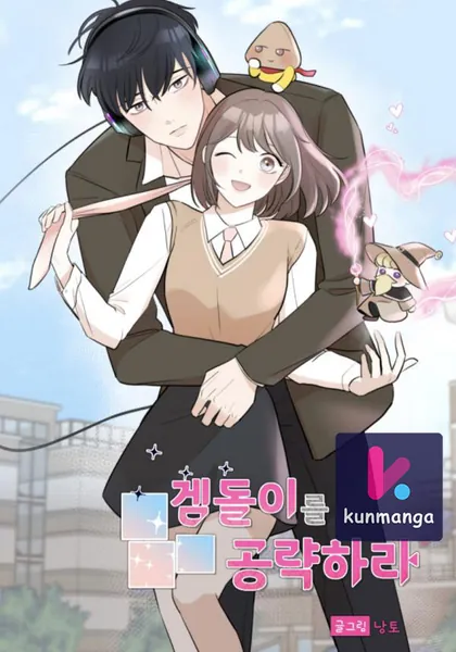 Attack Gamdori