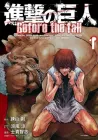 Attack on Titan - Before the Fall Manga cover