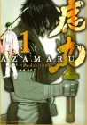 Azamaru Manga cover