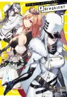 Azur Lane Comic Anthology Breaking!! Manga cover