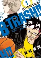 B-Trash!! Manga cover