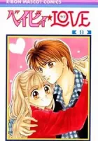 Baby Love Manga cover