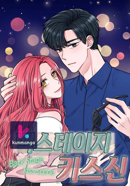Backstage Kiss Scene