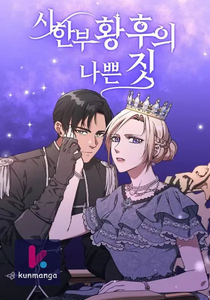 Bad Deeds of the Terminally Ill Empress