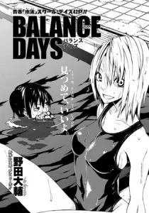 Balance Days One Shot cover