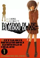 Bamboo Blade Manga cover