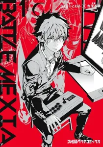 Battle Mexia Manga cover