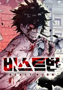 Beastburn Manhwa cover