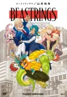 Beastrings Manga cover