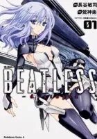 Beatless - Dystopia Manga cover