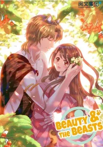 Beauty and the Beasts