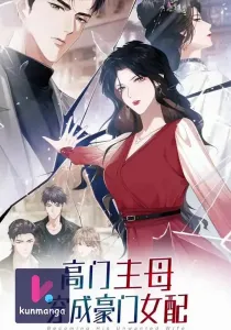 Becoming the Unwanted Mistress of a Noble Family