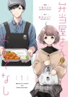 Bentouya-San No Omotenashi Manga cover