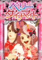 Berry Dynamite Manga cover