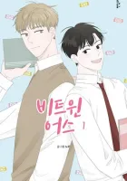 Between Us Manhwa cover