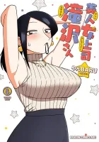 Bijin Onna Joushi Takizawa-san Manga cover