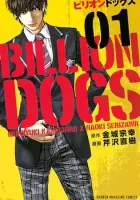 Billion Dogs Manga cover