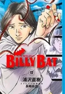Billy Bat Manga cover