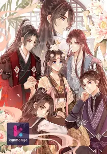 Biography of the Empress