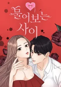 Bitten Contract Manhwa cover