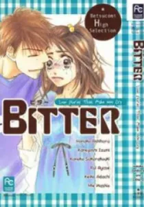 Bitter - Nakechau Koi Monogatari Manga cover