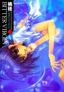 Bitter Virgin Manga cover