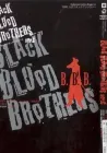 Black Blood Brothers Ver.c Manga cover