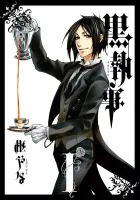 Black Butler Manga cover