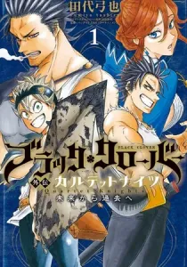 Black Clover Gaiden: Quartet Knights Manga cover