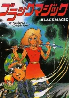 Black Magic Manga cover