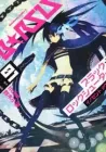 Black Rock Shooter - Innocent Soul Manga cover