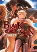 Blacksun Manga cover