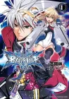 Blazblue Manga cover