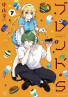 Blend S Manga cover