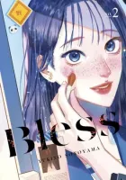 Bless (SONOYAMA Yukino) Manga cover