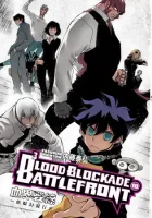 Blood Blockade Battlefront Manga cover