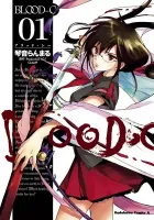 Blood-C Manga cover