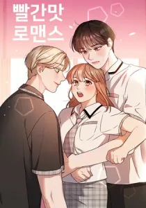 Bloody Romance Manhwa cover