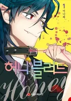 Bloody Sweet Manhwa cover