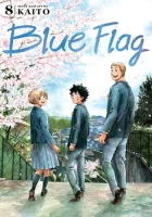 Blue Flag Manga cover