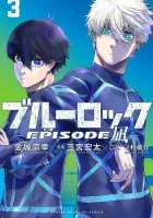 Blue Lock: Episode Nagi Manga cover