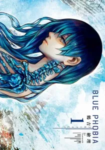 Blue Phobia Manga cover