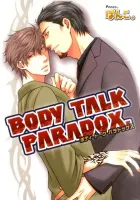 Body Talk Paradox Manga cover