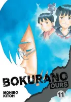 Bokurano Ours Manga cover