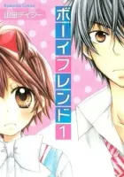 Boyfriend Manga cover