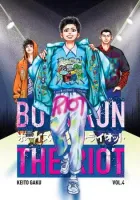 Boys Run the Riot Manga cover