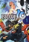 Brave 10 Manga cover
