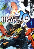 Brave 10 Manga cover