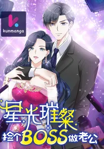 Bright Stars: Pick A Boss To Be A Husband
